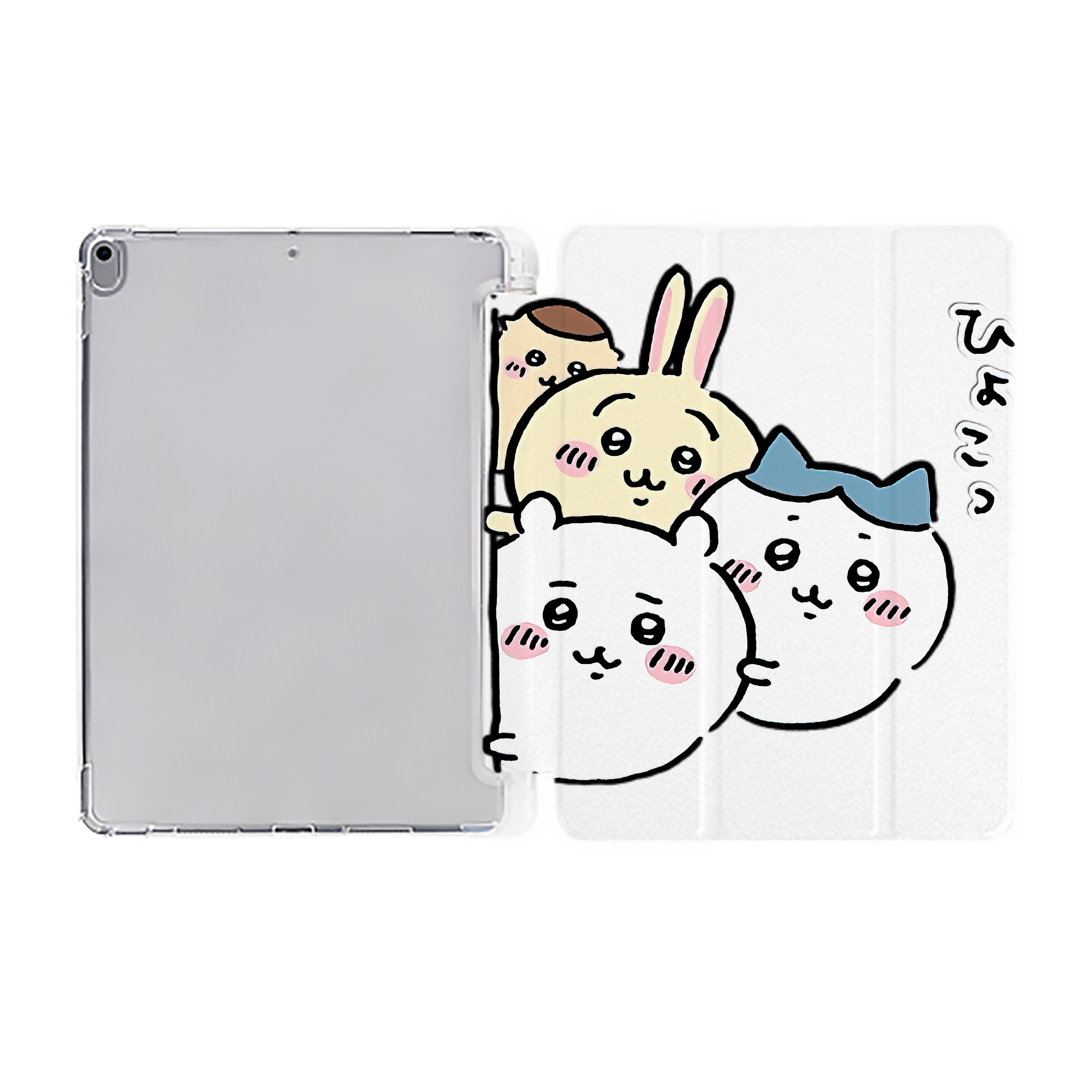 （画像用） ちいかわ ちいかわ Chii-kawa chiikawa IPad ケース ペン収納付き 三つ折りスタンド PUレザー×シリコン 対応機種9.5/10.5/10.9インチ